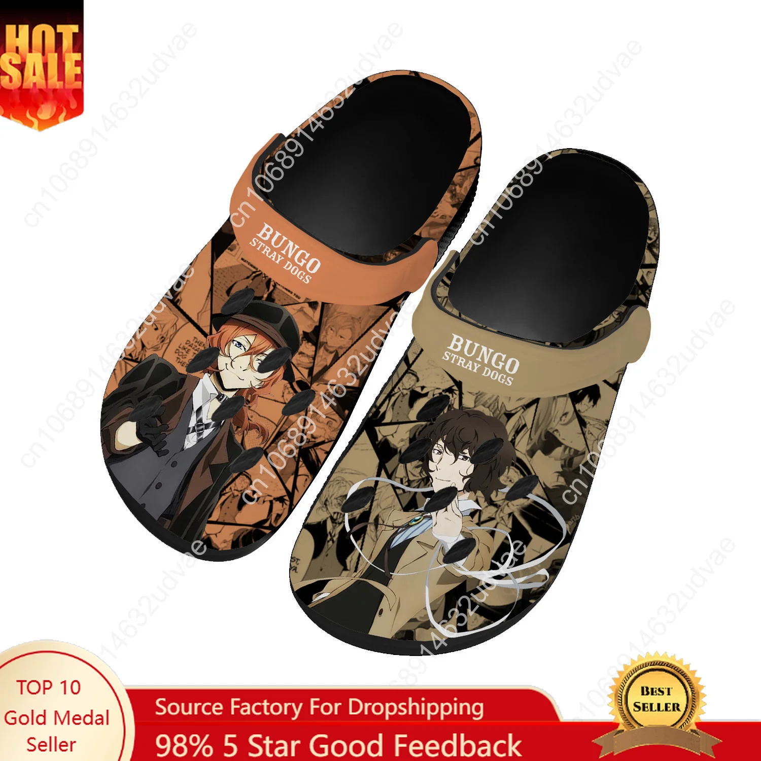 B-Bungos S-Stray D-Dogs 워터 슈즈  - Women'S Shoes Clogs 리뷰 및 가격